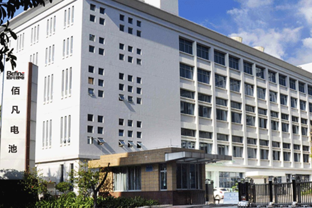 Factory gate